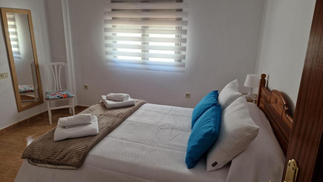 Apartamento Baeza Cozar 1 Apartment Exterior photo